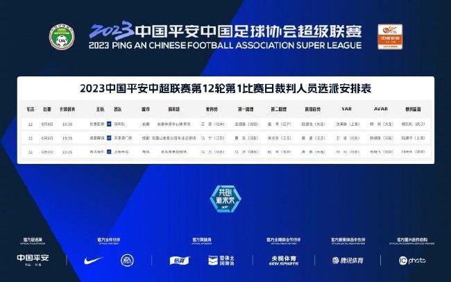 战狼3电影免费hd