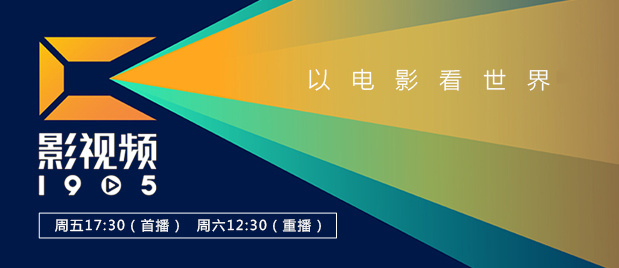 最近2019在线观看免费高清